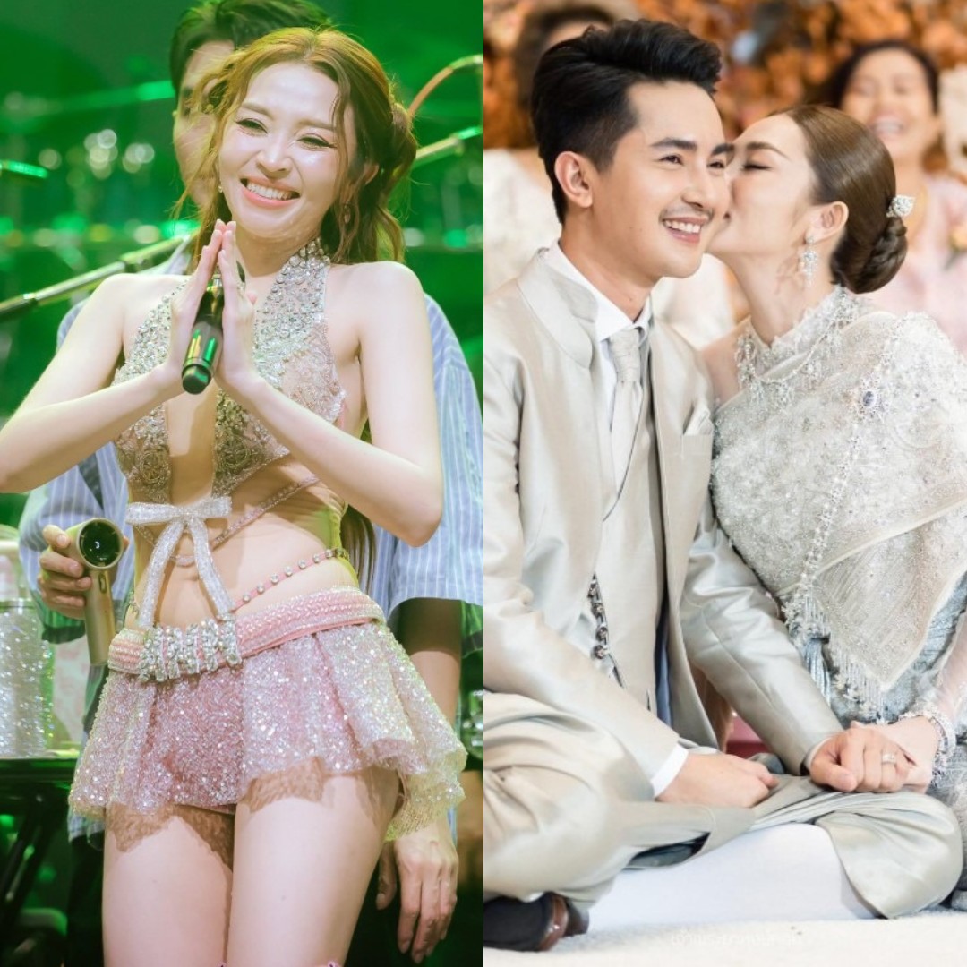 แฟนคลับเฮ หมอลำสาว แอน อรดี ประกาศข่าวดี