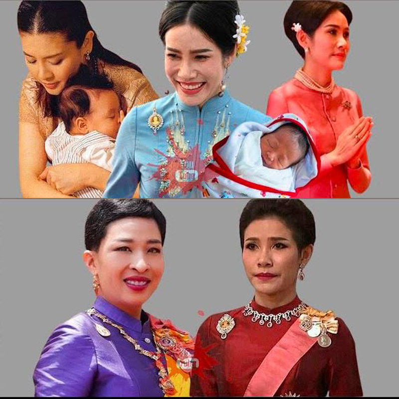 NEW!!!!เจ้าคุณพระสินีนาฏ ถอดจากราชวงศ์อย่างถาวรพร้อมพระกุมาร อย่าง ศรีรัศมิ์ สุวดี