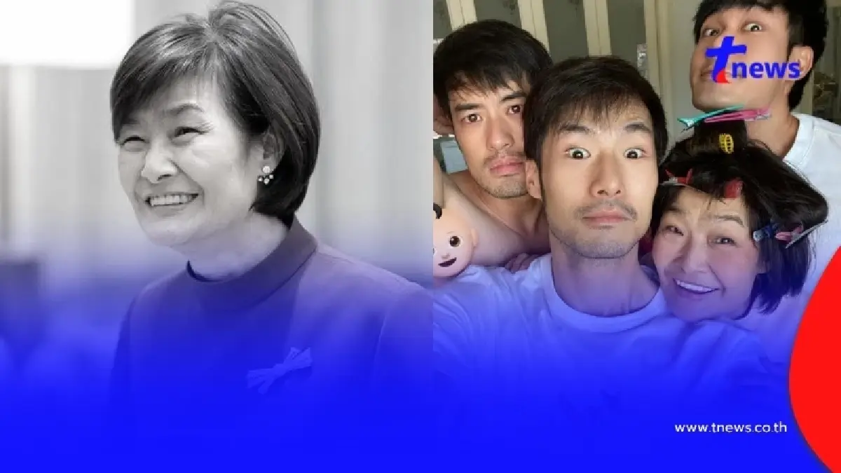 โพสต์สุดท้าย “คุณแม่งามทิพย์” สุดใจหาย จากไปอย่างกะทันหัน
