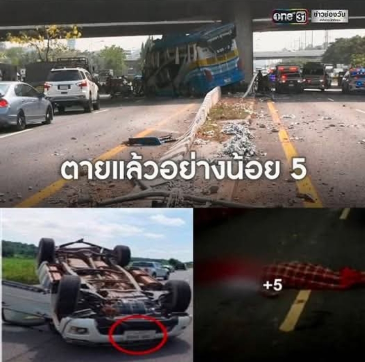 รถทัวร์ชนสะพานต่างระดับสระบุรี ดับทันที 5 ศพ เจ็บ 40