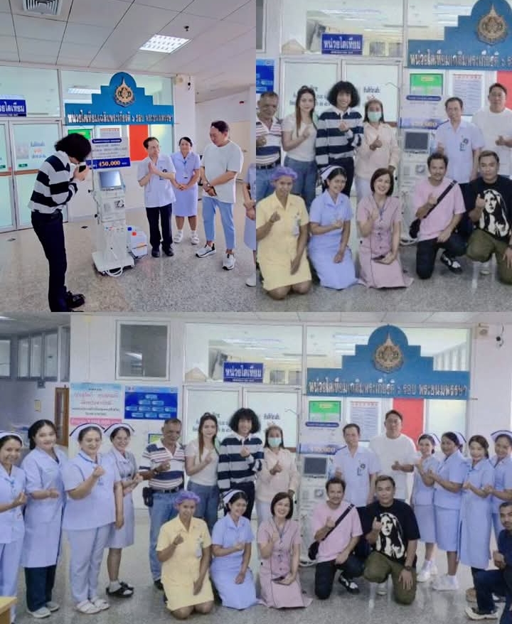 เปิดสาเหตุสุดซึ้งที่ ปุ้ย L.กฮ. ซื้อเครื่องฟอกไตบริจาคให้ รพ. มาจากคุณแม่ป่วย