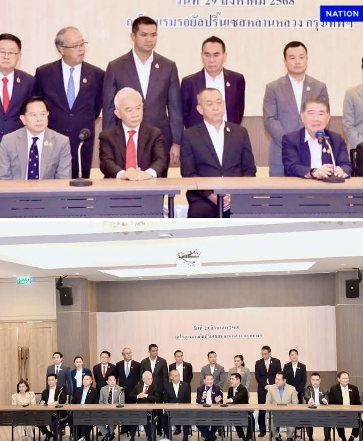 เปิดแนวปฏิบัติทาง ครม.รักษาการ ทำอะไรได้บ้างยุบสภาดักทาง ดับฝัน “อนุทิน”นั่งเก้าอี้นายกรัฐมนตรีคนที่ 32ได้หรือไม่