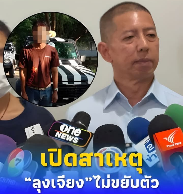 รู้แล้ว ทำไม “ลุงเจียน” ถึงไม่ขยับตัว ตอนโดน สิงโต จู่โจ
