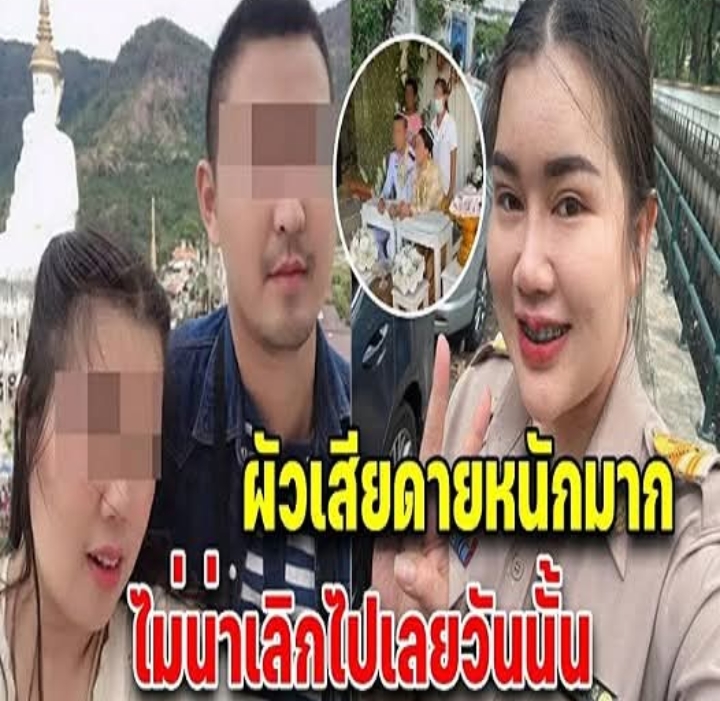 สามีเก่าเสียดายแล้ว หลังเห็นจอย อดีตเมียเก่า