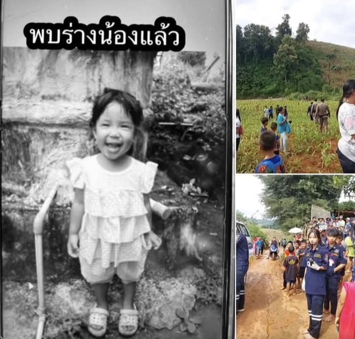 ด่วน !!! แจ้งเด็กหญิงวัย 2 ขวบ หายออกจากบ้าน…….