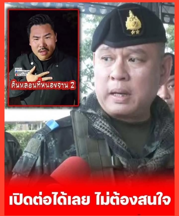 งานนี้มีคนเลิ่กลั่ก! กันจอมพลังสุดทน จวกแรงคนกินเงินเดือนไทย เเต่หัวใจเขมร