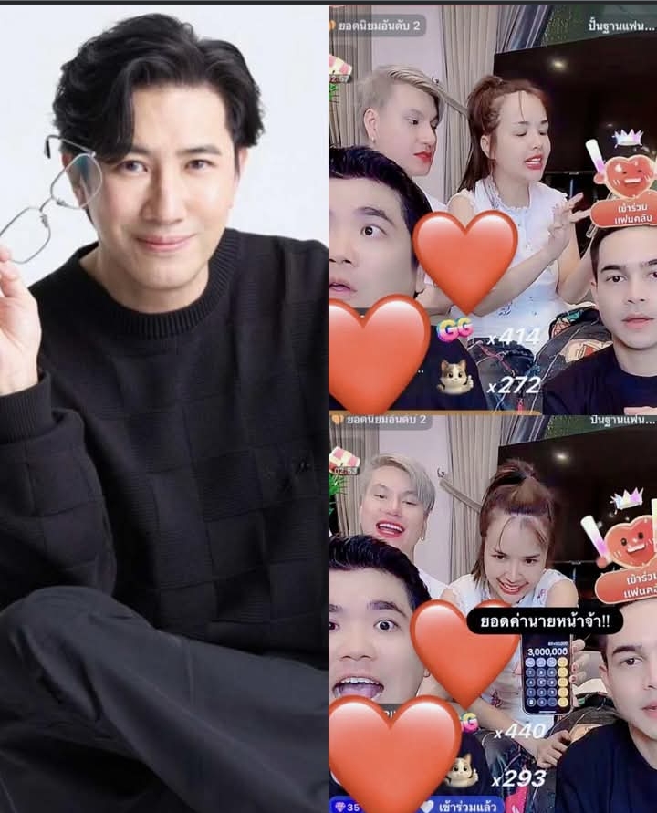 ปังมาก หนุ่ม กรรชัย เอาแชมพูไปไลฟ์ขายกับ เจนนี่ ทำยอดพุ่งหลายล้านในพริบตา.!!