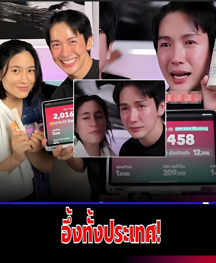 ร้องไห้ทั้งสามีทั้งภรรยาแล้ว!! ดีเจพุฒ ร่ำไห้เกินฝันไปไกลมาก ต่อยอดจาก เจนนี่ ลั่นฉันเป็นพ่อค้าเต็มตัวแล้ว.!!