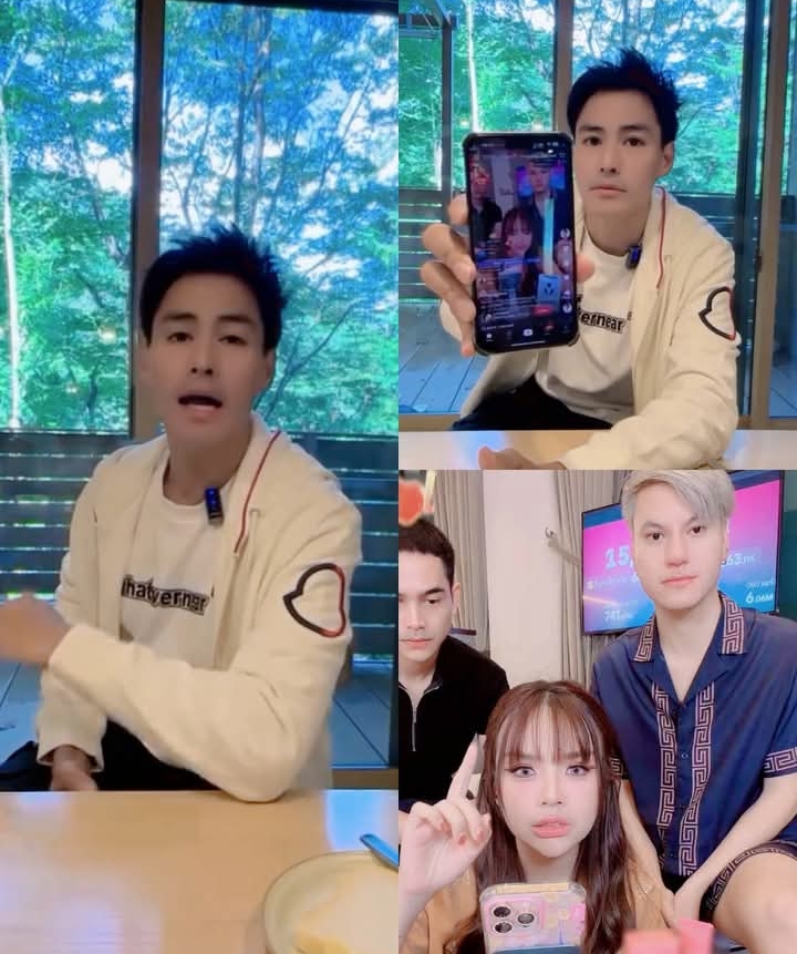 นาวิน ต้าร์ สุดช้ำ โดนประกาศคืนเงินจากเอเจนซี่ หลัง เจนนี่ ไม่ขอร่วมงานด้วย