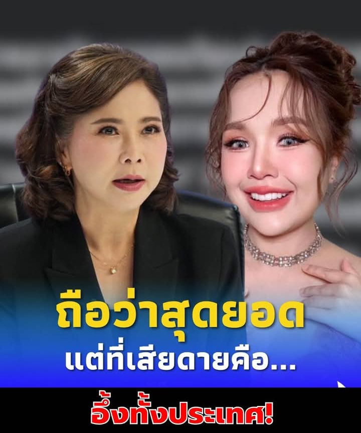 “ต๊ะ นารากร” ไม่อ้อมค้อม ตัดสินใจพูดตรง ๆ ถึง “เจนนี่” ล่าสุดแล้ว