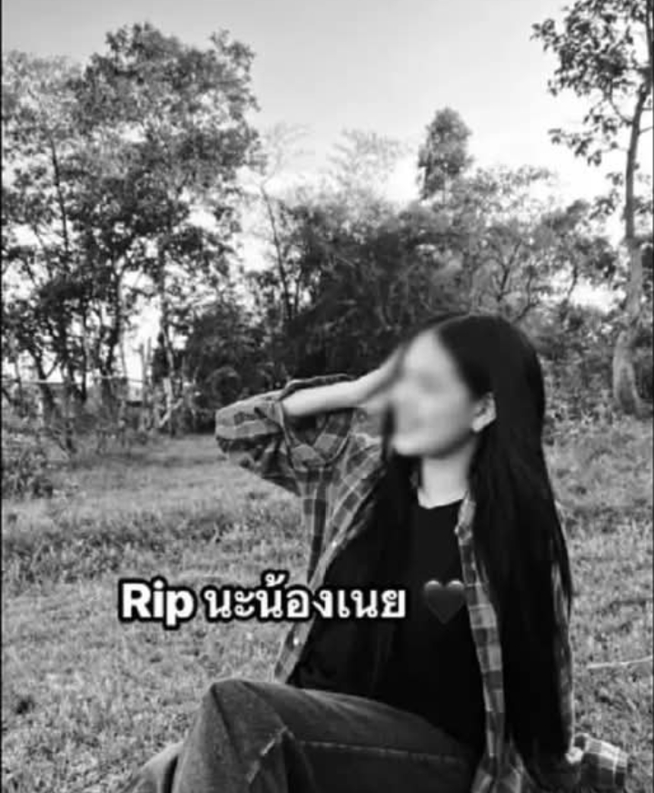 เศร้า “น้องเนย” นางเอก MV รถจยย. ชนเสาไฟฟ้าเสียชีวิตพร้อมเพื่อนสาว