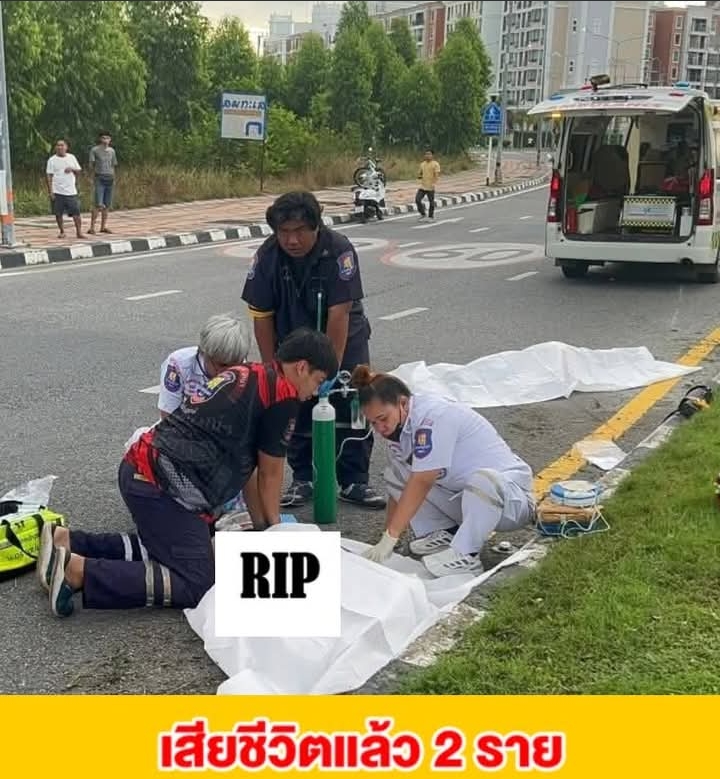 ข่าวด่วน!! ข่าวเศร้ายืนยันการเสียชีวิตของ… ดูเพิ่มเติม