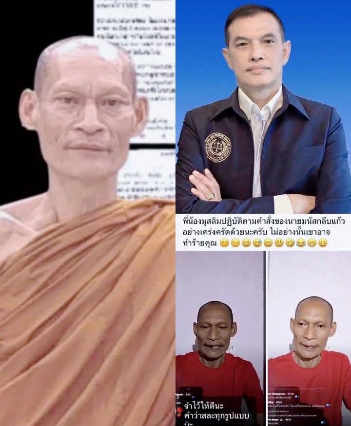 สั่งตุย!”พระมนัส”ประกาศกร้าวเอาชีวิต”ทนายอนันต์ชัย”จ้างวาน ให้ค่าหัว 1 แสน