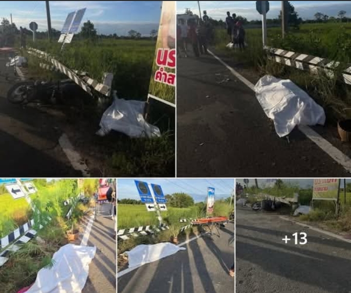 ข่าวด่วน!! อุบัติเหตุเสียชีวิต_2_ราย