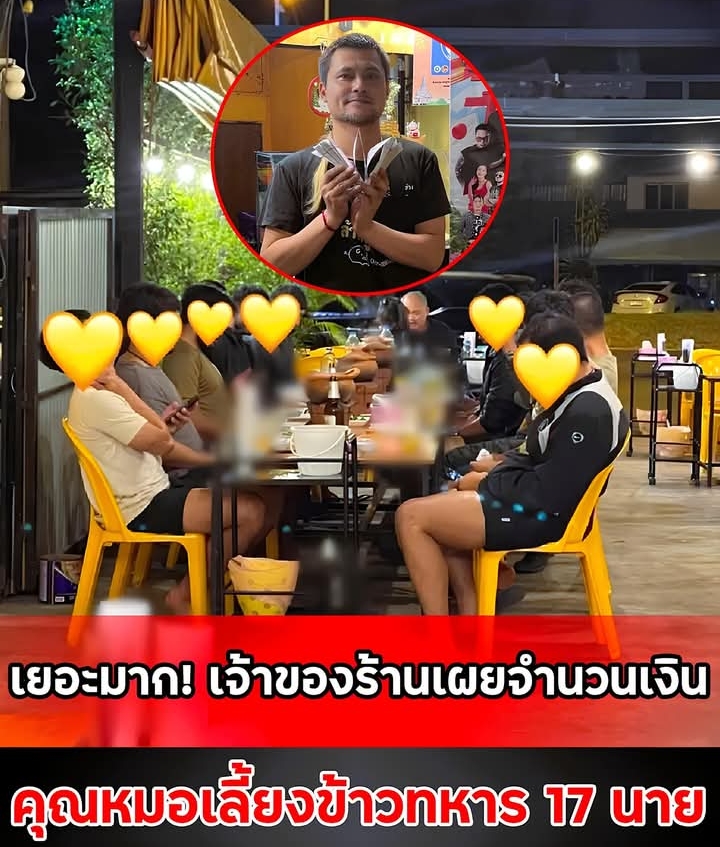 เยอะมาก! เจ้าของร้านเผยจำนวนเงิน คุณหมอเลี้ยงข้าวทหาร 17 นาย พื้นที่อำเภอกันทรลักษ์