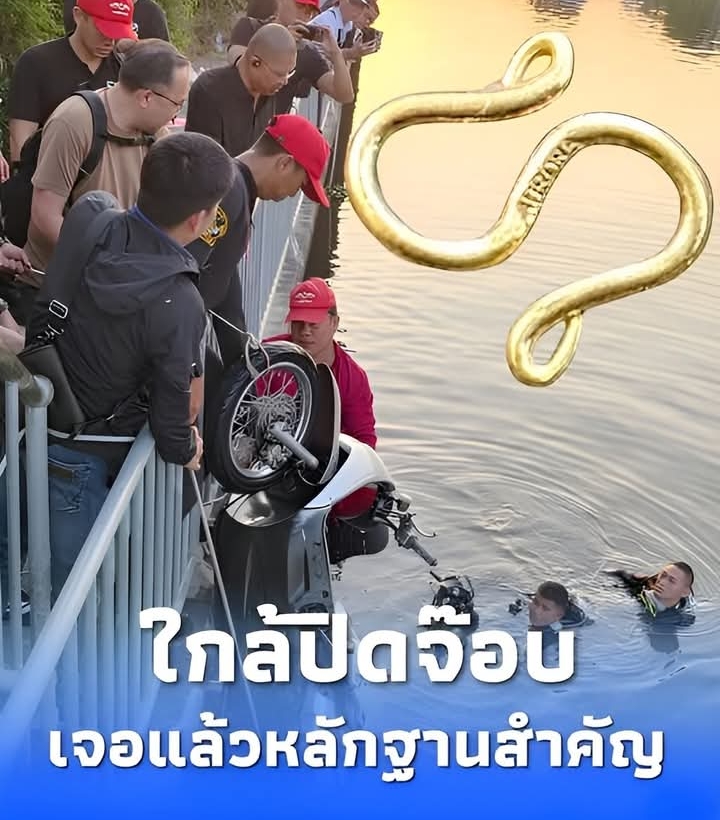 ใกล้ปิดจ๊อบ เจอแล้วหลักฐานสำคัญ”คนร้ายชิงทอง” 149 บาท