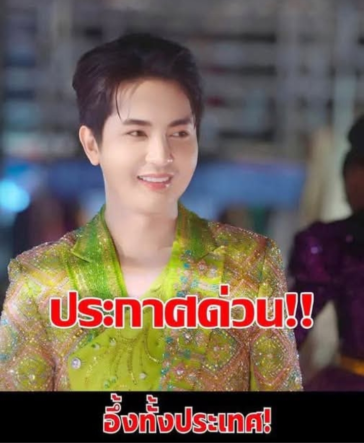 สลด! รถบัสหมอลำใจเกินร้อย ชนรถมอเตอร์ไซค์ เสียชีวิต 1 ราย